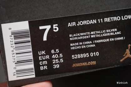 Jordan “Barons” Air 11 528895-010 Low 0711
